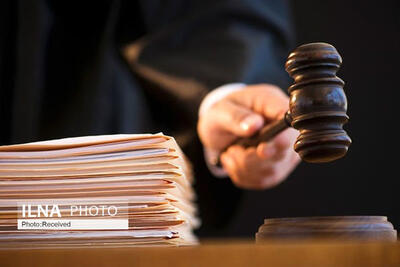 حکم بدوی پرونده کلاهبرداری حواله های غیر واقعی خودرویی  کثیرالشاکی در ارومیه صادر شد