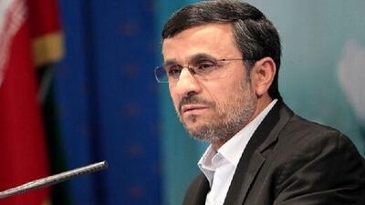 احتمال کاندیداتوری ریاست جمهوری محمود احمدی نژاد