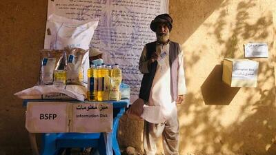 کمک برنامه جهانی غذا به بیش از ۷ میلیون افغانستانی