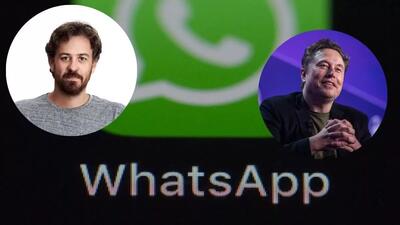 پاسخ مدیر واتس‌اپ به ادعای ایلان ماسک: پیام‌های کاربران برای ما ارسال نمی‌شود