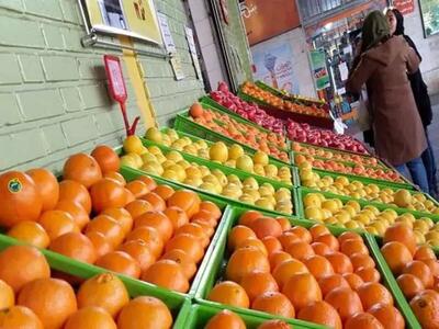 قیمت میوه‌ های نوبرانه در بازار چقدر است ؟ - اندیشه قرن
