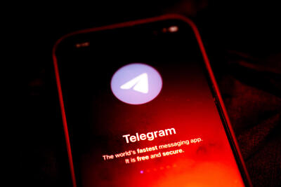 تلگرام زیر ذره‌بین اتحادیه اروپا قرار گرفت؛ خطر مواجهه با قوانین سخت‌گیرانه