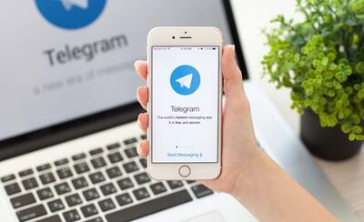 تلگرام زیر چتر قانون سخت‌گیرانه‌ی DSA قرار می‌گیرد