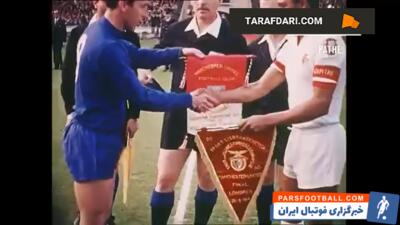 اولین قهرمانی منچستریونایتد در جام باشگاه های اروپا با برتری 4-1 مقابل بنفیکا (29 می 1968) - پارس فوتبال | خبرگزاری فوتبال ایران | ParsFootball