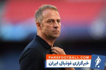 اولین صحبت‌های فلیک پس از حضور در بارسا - پارس فوتبال | خبرگزاری فوتبال ایران | ParsFootball