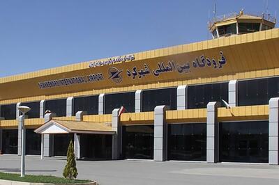عملیات پروازی از فرودگاه شهرکرد به تهران و برعکس آغاز شد