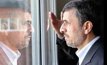 احمدی نژاد جان تازه ای به اسرائیل داد/ ایران واقعا دیگر تحمل تکرار تیر ۸۴ را ندارد