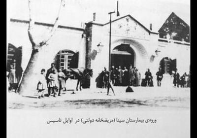 نام قدیمی بیمارستان‌های تهران چه بود؟