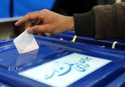 فارس: جبهۀ اصلاحات تصویب کرد که به صورت مشروط با کاندیدای اختصاصی صرفاً اصلاح‌طلب در انتخابات شرکت می‌کند