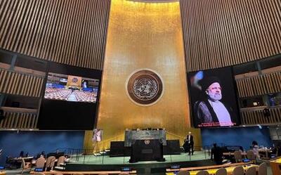 ابراز همدردی گوترش با ملت ایران 