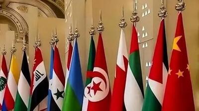 درخواست سران کشورهای عربی حاضر در کنفرانس پکن برای توقف فوری جنگ در غزه