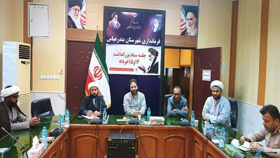 اجرای ۲۰۰ ویژه برنامه رحلت امام خمینی (ره) وقیام خونین ۱۵ خرداد در هرمزگان