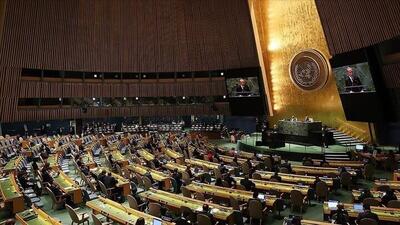 برگزاری نشست ویژه مجمع عمومی سازمان ملل متحد در تکریم شهید آیت‌الله رئیسی