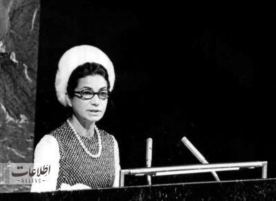 عکس اشرف پهلوی در لباس احرام | روزنو
