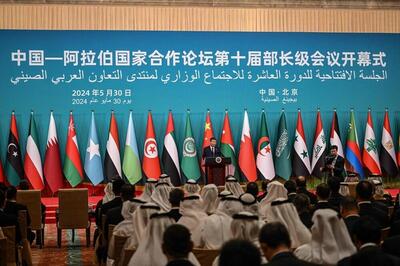 رهبران کشورهای عربی در پکن خواستار توقف جنگ غزه شدند