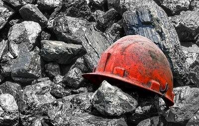 تداوم سریالی ریزش معادن زغال سنگ در استان کرمان/معدن آبنیل قربانی گرفت