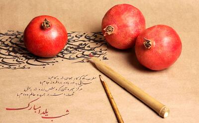فال حافظ امروز | فال حافظ آنلاین با معنی شنبه ۱۲ خرداد۱۴۰۳+تصویر