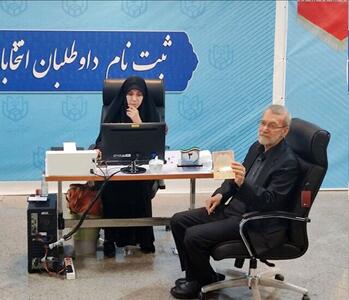 شعار انتخاباتی لاریجانی جنجال به پا کرد!