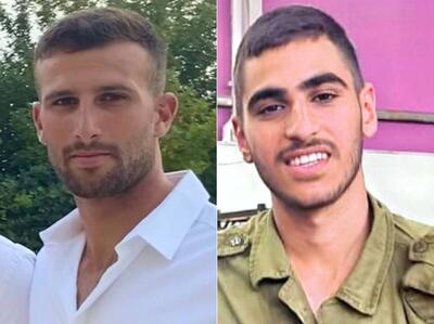 2 نظامی دیگر صهیونیست در غزه کشته شدند