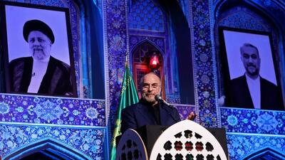 شهید رئیسی نماد کارگزار تراز انقلاب اسلامی است