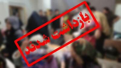 بازداشت ۲۸ زن و مرد شیطان پرست در مازندران | روزنو