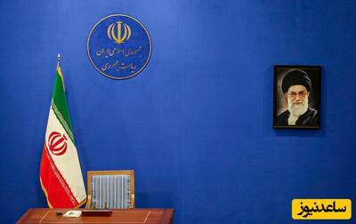 رئیس جمهور در ایران چقدر حقوق می گیرد؟