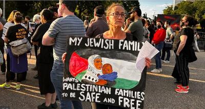 تظاهرات یهودیان ضد جنگ در برابر کاخ سفید: «نسل‌کشی جمعی در غزه را متوقف کنید»+تصاویر | خبرگزاری بین المللی شفقنا