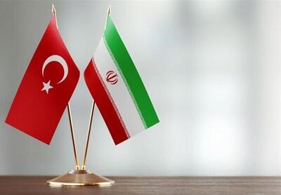 مبادلات تجاری ایران و ترکیه به ۱.۷ میلیارد دلار رسید