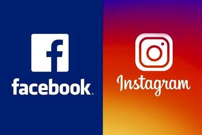 فیسبوک و اینستاگرام در اسپانیا به این دلیل تعلیق شد