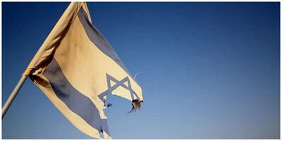 ساقط شدن کوادکوپتر جاسوسی اسرائیل + عکس