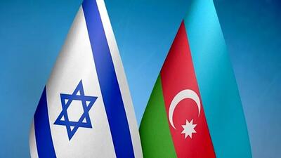 اعتراض مردم ترکیه‌ به فروش نفت جمهوری آذربایجان به اسراییل