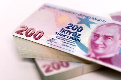 قیمت لیر ترکیه، امروز ۱۲ خرداد ۱۴۰۳