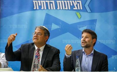 نتانیاهو زیر منگنه وزیران تندرو