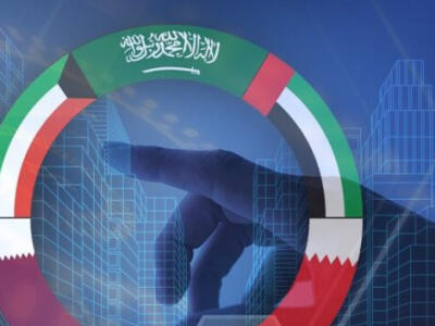 هوش مصنوعی و افزایش اهمیت کشورهای عربی - دیپلماسی ایرانی