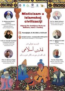 نشست بین‌المللی «عرفان در تمدن اسلامی» در سارایوو برگزار می‌شود