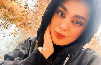 معمای دختر جوانی که ۲ سال است در شیراز گم شده