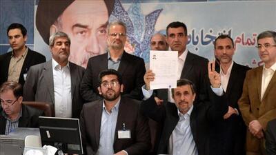 احمدی نژاد تصمیمش را گرفت؛ کاندیدا می شوم /زاکانی به وزارت کشور می رود؟