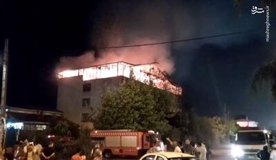 تصاویری از آتش سوزی هتل پوریا در جفرود انزلی