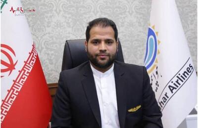 هواپیمایی چابهار وعده رئیس‌جمهور شهید را محقق کرد