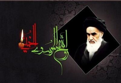برنامه های شورای هماهنگی تبلیغات اسلامی برای ۱۴ و ۱۵ خرداد