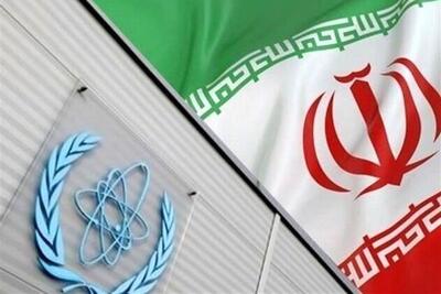 هشدار تهران درباره صدور قطعنامه ضدایرانی در شورای حکام
