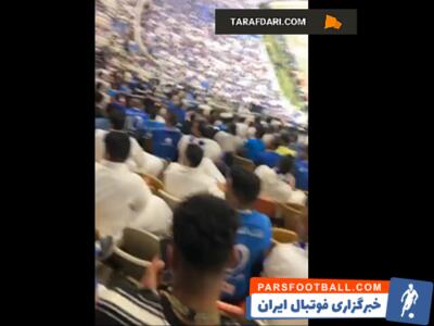 خنده‌های نیمار هنگام شعار «مسی، مسی» هواداران الهلال / فیلم - پارس فوتبال | خبرگزاری فوتبال ایران | ParsFootball