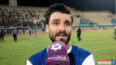 بارانی : خدا رو شکر که ماندیم - پارس فوتبال | خبرگزاری فوتبال ایران | ParsFootball
