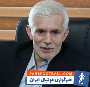 اسبقیان: رییس جمهور آینده باید راه رییس‌جمهور شهید را در ورزش ادامه دهد - پارس فوتبال | خبرگزاری فوتبال ایران | ParsFootball