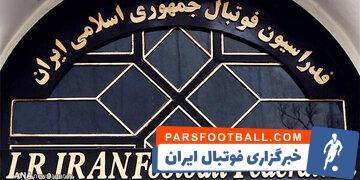 با این فساد دِبش فوتبالی چه می کنید؟ / حالا چند روزی است این زخم سیاه سر باز کرده - پارس فوتبال | خبرگزاری فوتبال ایران | ParsFootball