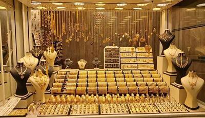 قیمت هرگرم طلا ۴۲۴هزارتومان گران شد! | قیمت طلا در هفته پیش رو چگونه خواهد بود؟