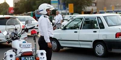 محدودیت‌های ترافیکی مراسم سالگرد ارتحال امام خمینی (ره) - روزنامه رسالت