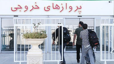 توقف 5 ساعته در فرودگاه های تهران در روز 14 خرداد / علت چیست؟