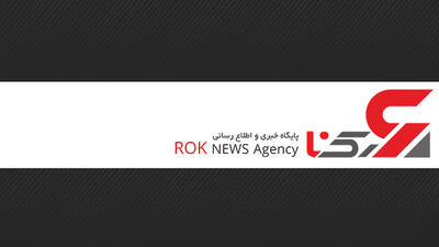 بزرگ ترین باند سرقت محموله های ترانزیتی در کرمان متلاشی شد
