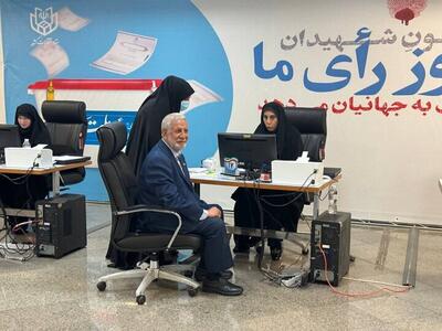 حبیب الله دهمرده هم به ستاد انتخابات کشور رفت | رویداد24